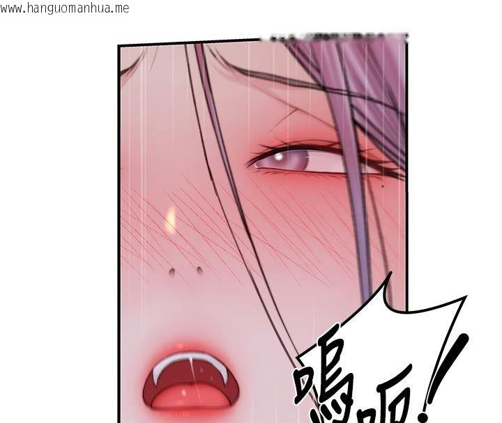 韩国漫画衣冠禽兽韩漫_衣冠禽兽-第16话-母狗就是妳的天职在线免费阅读-韩国漫画-第148张图片