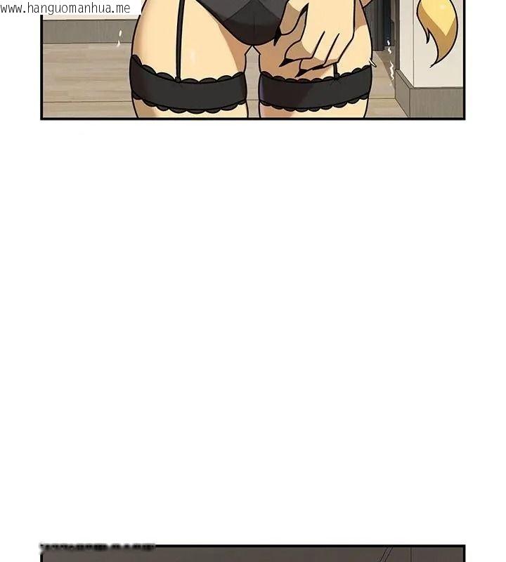韩国漫画野兽的王国/野兽的乐章韩漫_野兽的王国/野兽的乐章-第43话在线免费阅读-韩国漫画-第151张图片