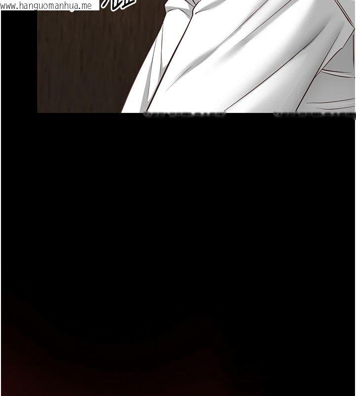韩国漫画女友不能说的事韩漫_女友不能说的事-第33话-你妈要被主人干了~在线免费阅读-韩国漫画-第133张图片