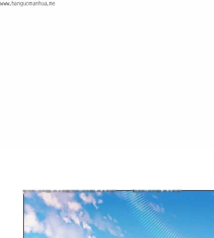韩国漫画夫妇游戏/夫妇挑战赛韩漫_夫妇游戏/夫妇挑战赛-第97话在线免费阅读-韩国漫画-第3张图片