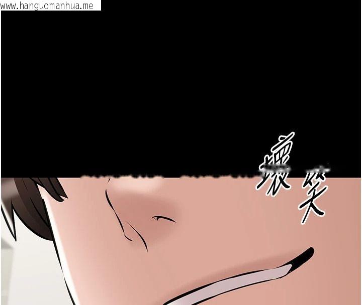 韩国漫画为民服务App韩漫_为民服务App-第31话-我会对妳产生邪念在线免费阅读-韩国漫画-第160张图片