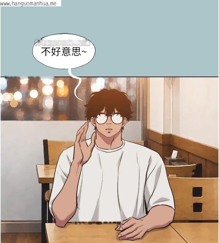 韩国漫画不要恋爱要打砲韩漫_不要恋爱要打砲-第63话-出现在梦里的那个女人在线免费阅读-韩国漫画-第60张图片