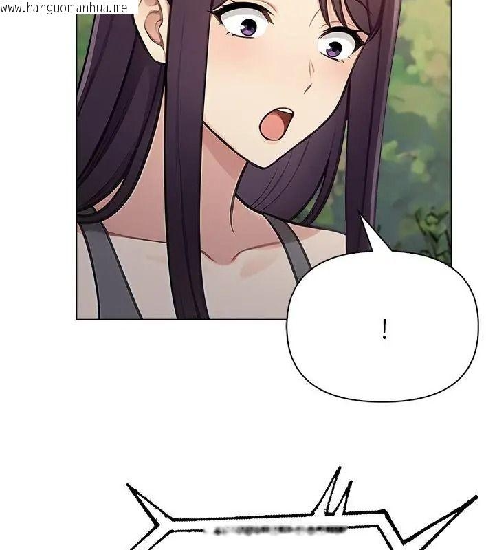 韩国漫画夫妇游戏/夫妇挑战赛韩漫_夫妇游戏/夫妇挑战赛-第97话在线免费阅读-韩国漫画-第64张图片