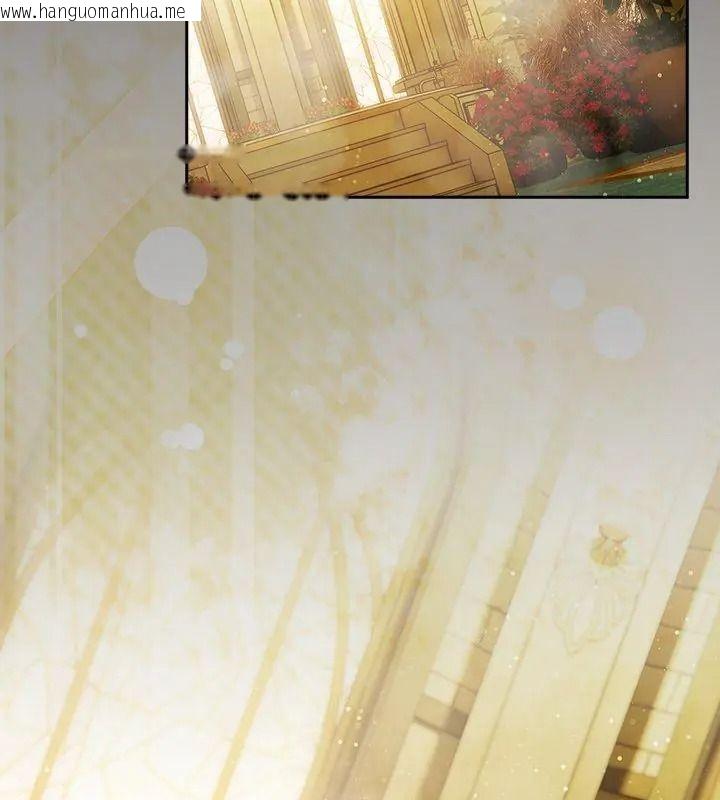 韩国漫画男人稀缺的异世界/当前女友变成异世界独裁者韩漫_男人稀缺的异世界/当前女友变成异世界独裁者-第55话在线免费阅读-韩国漫画-第159张图片