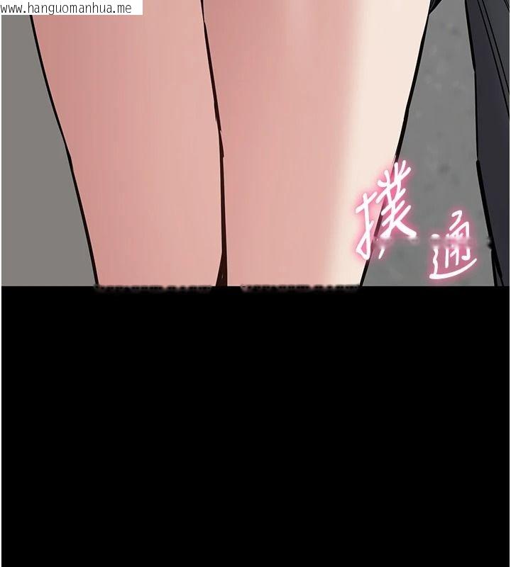 韩国漫画为民服务App韩漫_为民服务App-第31话-我会对妳产生邪念在线免费阅读-韩国漫画-第154张图片