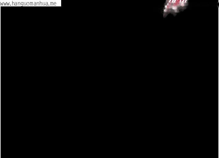 韩国漫画馆长是大野狼韩漫_馆长是大野狼-第39话-我一直想和馆长做…在线免费阅读-韩国漫画-第42张图片