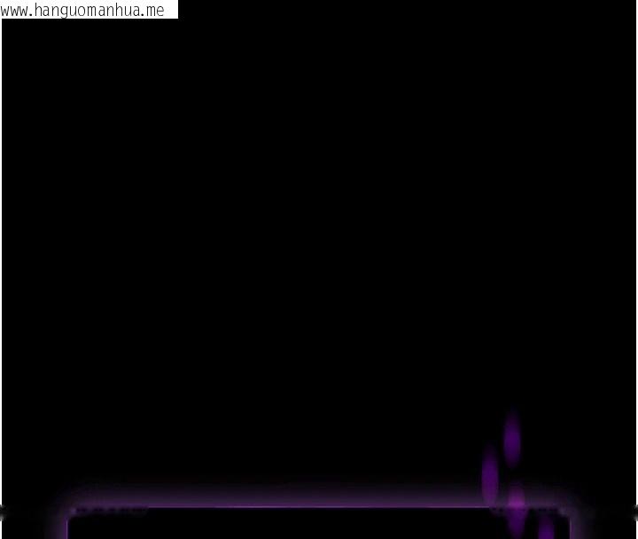 韩国漫画为民服务App韩漫_为民服务App-第31话-我会对妳产生邪念在线免费阅读-韩国漫画-第8张图片