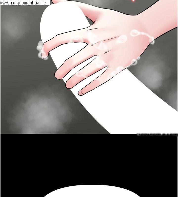 韩国漫画馆长是大野狼韩漫_馆长是大野狼-第39话-我一直想和馆长做…在线免费阅读-韩国漫画-第134张图片