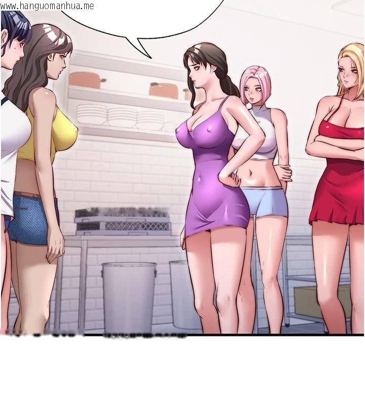 韩国漫画民宿精营中韩漫_民宿精营中-第80话-被博齐选中的女人在线免费阅读-韩国漫画-第108张图片