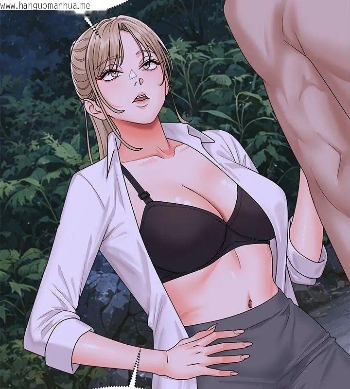 韩国漫画无人岛之主韩漫_无人岛之主-第9话在线免费阅读-韩国漫画-第123张图片