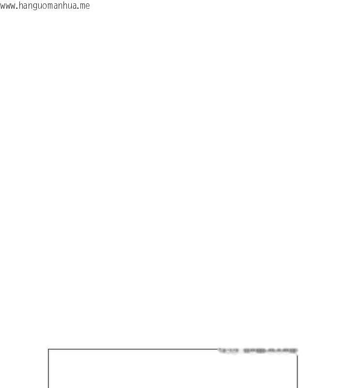 韩国漫画学姐的秘密特训韩漫_学姐的秘密特训-第9话在线免费阅读-韩国漫画-第81张图片