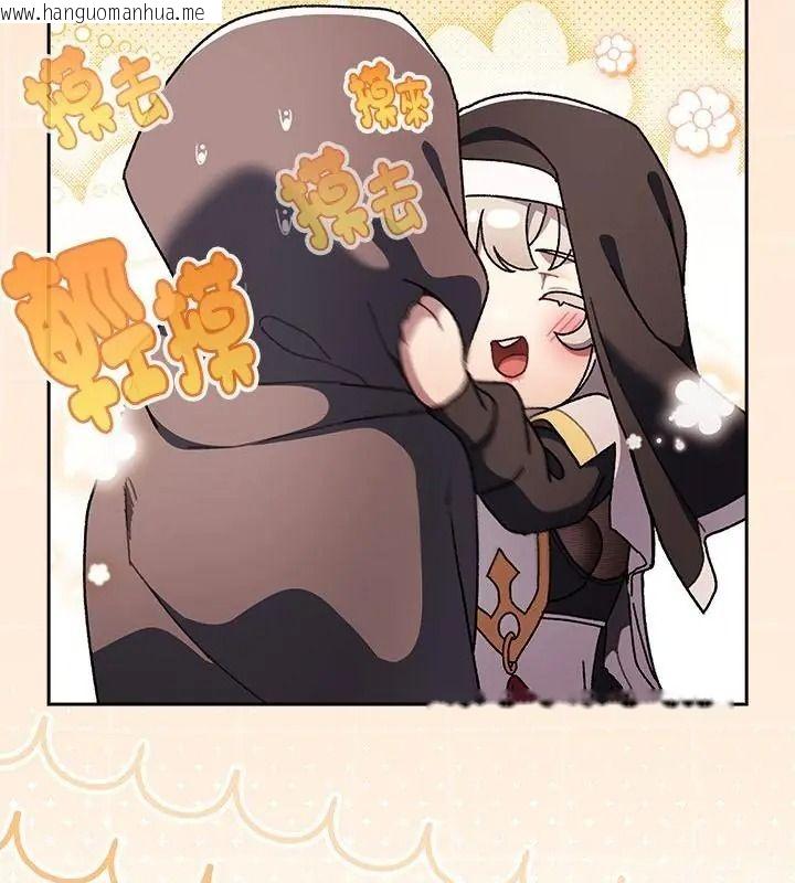 韩国漫画男人稀缺的异世界/当前女友变成异世界独裁者韩漫_男人稀缺的异世界/当前女友变成异世界独裁者-第55话在线免费阅读-韩国漫画-第10张图片