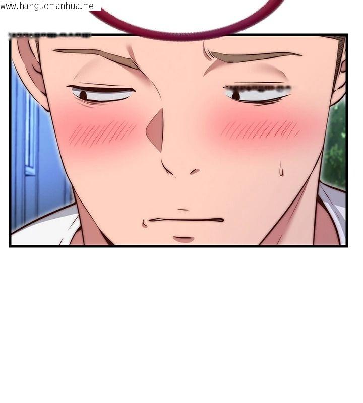 韩国漫画民宿精营中韩漫_民宿精营中-第80话-被博齐选中的女人在线免费阅读-韩国漫画-第52张图片
