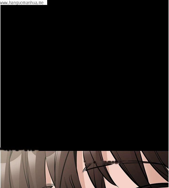 韩国漫画为民服务App韩漫_为民服务App-第31话-我会对妳产生邪念在线免费阅读-韩国漫画-第158张图片