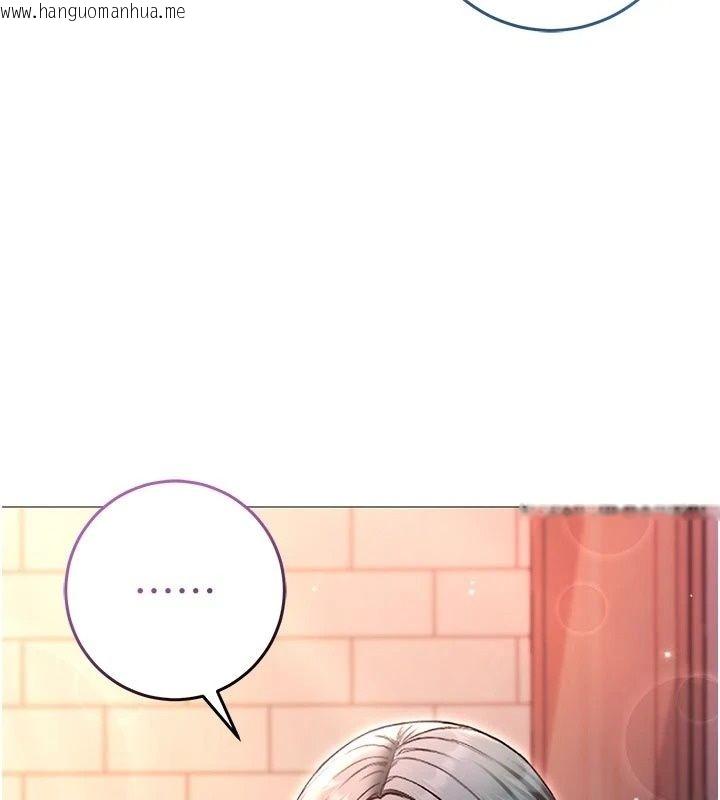 韩国漫画不纯吸血鬼韩漫_不纯吸血鬼-第37话-一切都包在我身上在线免费阅读-韩国漫画-第52张图片