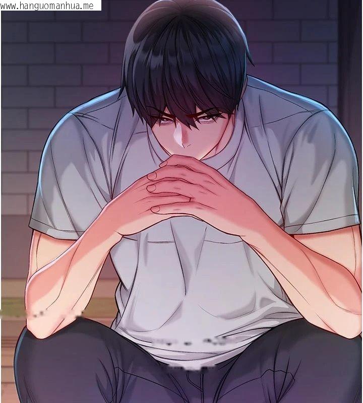 韩国漫画不纯吸血鬼韩漫_不纯吸血鬼-第37话-一切都包在我身上在线免费阅读-韩国漫画-第34张图片