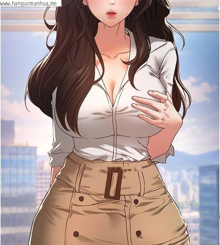 韩国漫画Beautiful-Days韩漫_Beautiful-Days-第96话-不能在这里做这种事…在线免费阅读-韩国漫画-第20张图片
