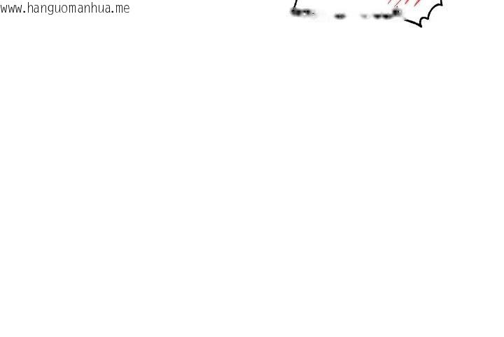 韩国漫画恋爱版本更新中韩漫_恋爱版本更新中-第29话-做到筋疲力尽为止在线免费阅读-韩国漫画-第140张图片