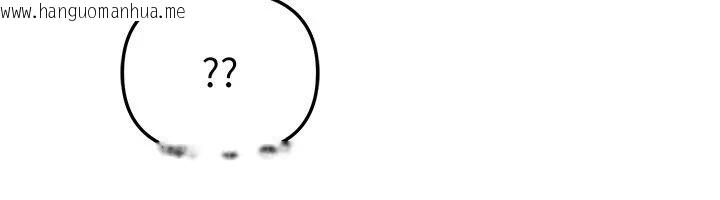 韩国漫画Beautiful-Days韩漫_Beautiful-Days-第96话-不能在这里做这种事…在线免费阅读-韩国漫画-第6张图片
