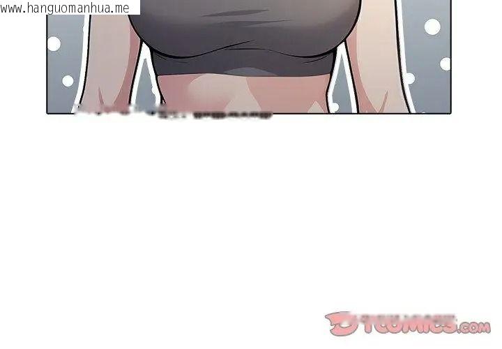 韩国漫画夫妇游戏/夫妇挑战赛韩漫_夫妇游戏/夫妇挑战赛-第97话在线免费阅读-韩国漫画-第29张图片