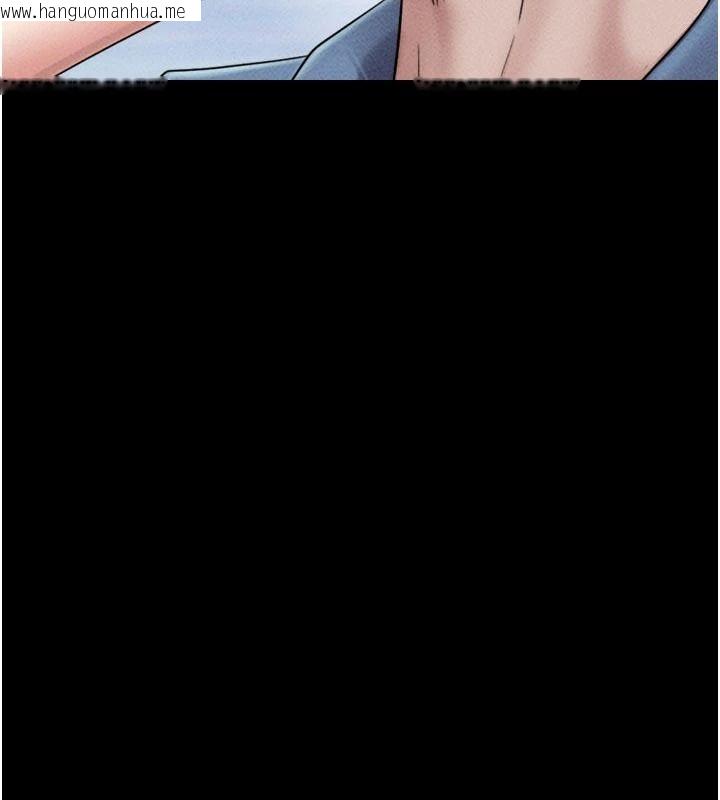 韩国漫画韶恩韩漫_韶恩-第116话-出道作的设定是NTR在线免费阅读-韩国漫画-第9张图片