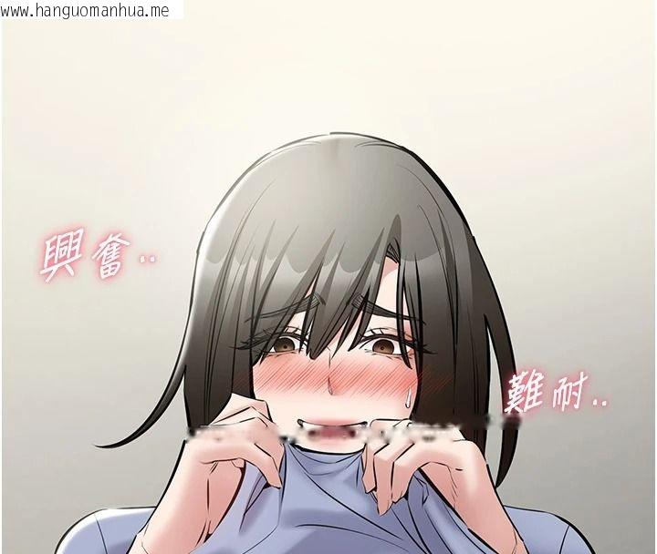 韩国漫画为民服务App韩漫_为民服务App-第31话-我会对妳产生邪念在线免费阅读-韩国漫画-第26张图片