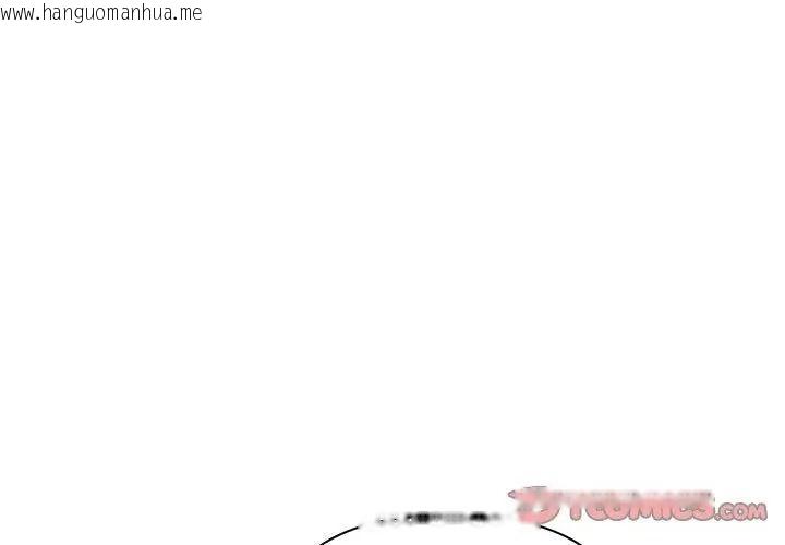 韩国漫画夫妇游戏/夫妇挑战赛韩漫_夫妇游戏/夫妇挑战赛-第97话在线免费阅读-韩国漫画-第119张图片