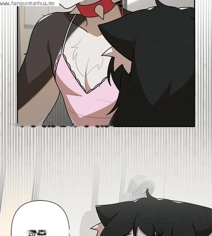 韩国漫画野兽的王国/野兽的乐章韩漫_野兽的王国/野兽的乐章-第43话在线免费阅读-韩国漫画-第115张图片