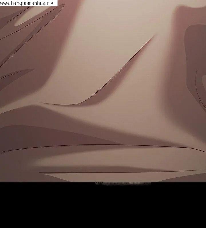 韩国漫画幸福来得太突然/突然成为公寓管理员韩漫_幸福来得太突然/突然成为公寓管理员-第93话在线免费阅读-韩国漫画-第144张图片