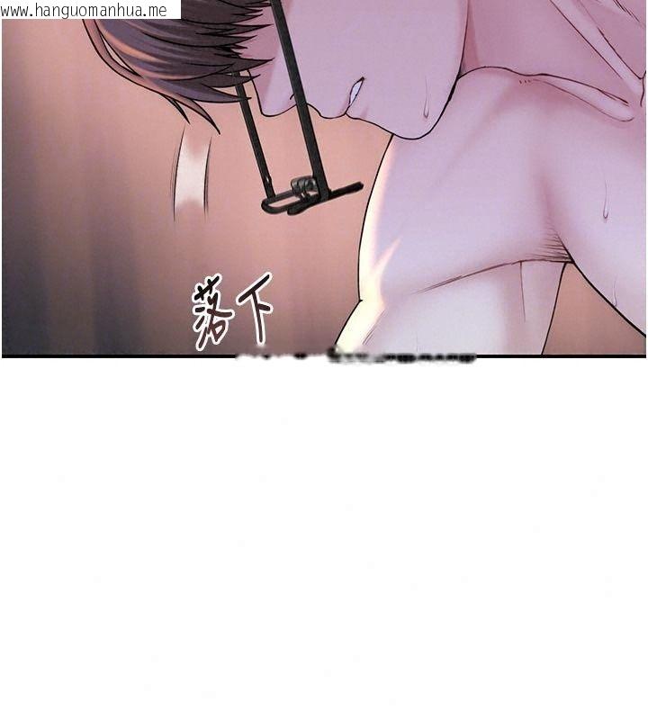 韩国漫画衣冠禽兽韩漫_衣冠禽兽-第16话-母狗就是妳的天职在线免费阅读-韩国漫画-第157张图片