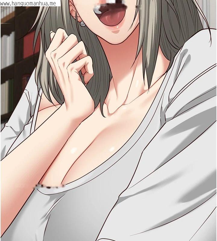 韩国漫画女友不能说的事韩漫_女友不能说的事-第33话-你妈要被主人干了~在线免费阅读-韩国漫画-第37张图片