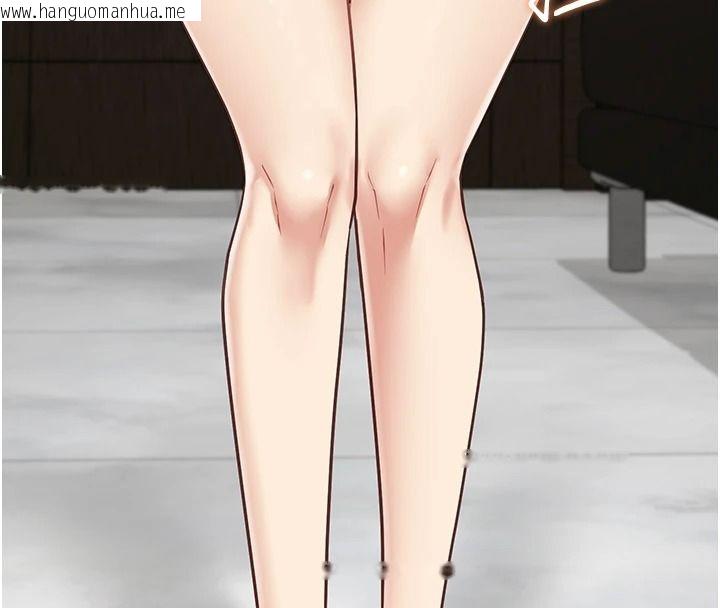 韩国漫画女友不能说的事韩漫_女友不能说的事-第33话-你妈要被主人干了~在线免费阅读-韩国漫画-第8张图片