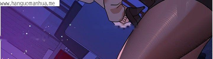韩国漫画Beautiful-Days韩漫_Beautiful-Days-第96话-不能在这里做这种事…在线免费阅读-韩国漫画-第164张图片