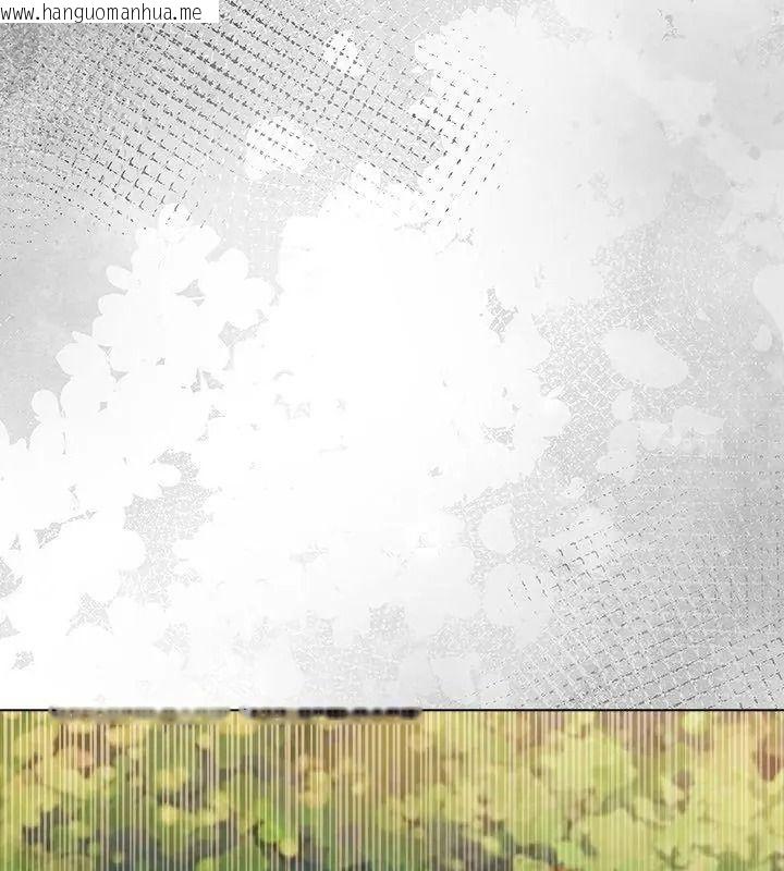 韩国漫画夫妇游戏/夫妇挑战赛韩漫_夫妇游戏/夫妇挑战赛-第97话在线免费阅读-韩国漫画-第9张图片