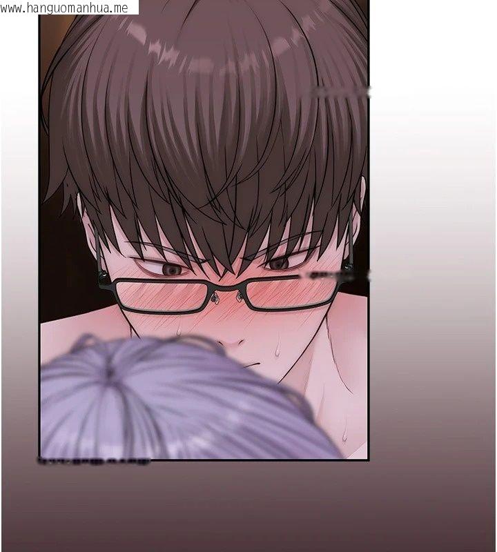 韩国漫画衣冠禽兽韩漫_衣冠禽兽-第16话-母狗就是妳的天职在线免费阅读-韩国漫画-第51张图片