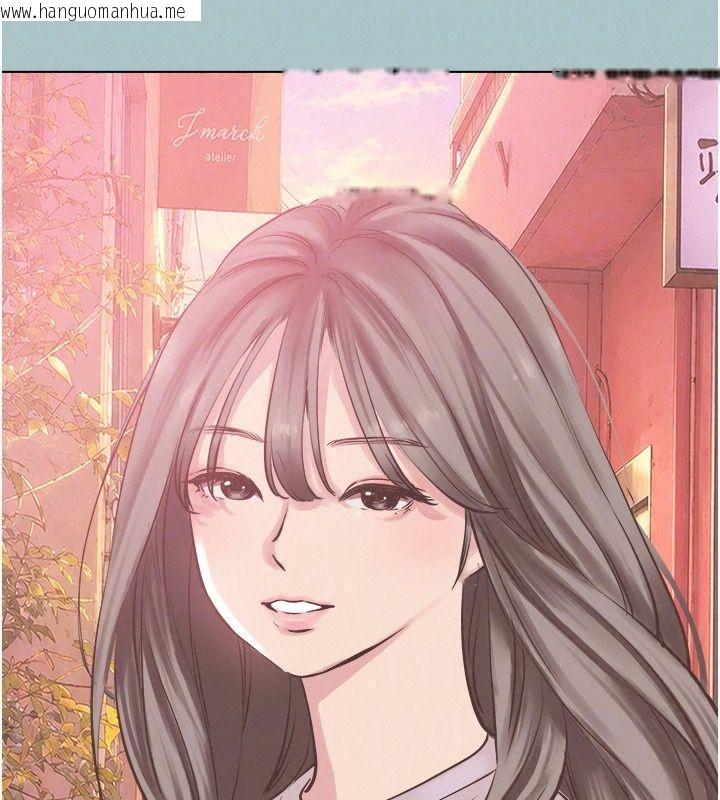 韩国漫画不要恋爱要打砲韩漫_不要恋爱要打砲-第63话-出现在梦里的那个女人在线免费阅读-韩国漫画-第18张图片