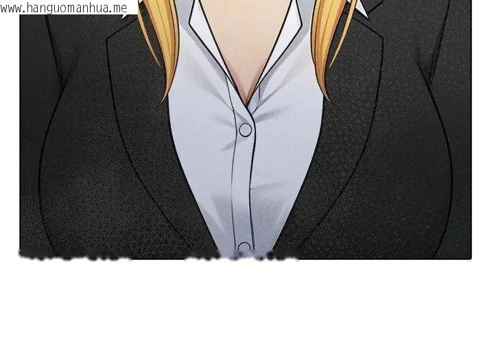 韩国漫画夫妇游戏/夫妇挑战赛韩漫_夫妇游戏/夫妇挑战赛-第97话在线免费阅读-韩国漫画-第59张图片