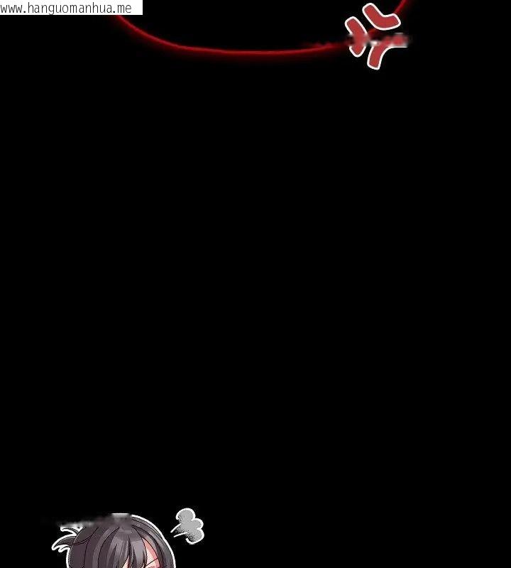 韩国漫画幸福来得太突然/突然成为公寓管理员韩漫_幸福来得太突然/突然成为公寓管理员-第93话在线免费阅读-韩国漫画-第55张图片