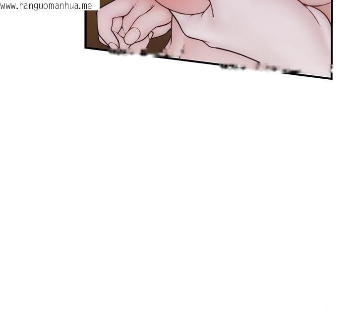 韩国漫画衣冠禽兽韩漫_衣冠禽兽-第16话-母狗就是妳的天职在线免费阅读-韩国漫画-第161张图片