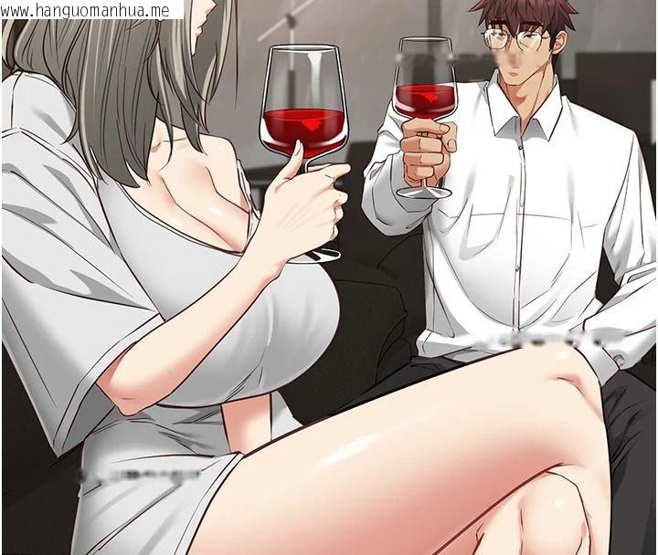 韩国漫画女友不能说的事韩漫_女友不能说的事-第33话-你妈要被主人干了~在线免费阅读-韩国漫画-第68张图片