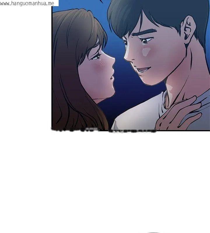 韩国漫画恩爱夫妻的另类情趣韩漫_恩爱夫妻的另类情趣-第2话在线免费阅读-韩国漫画-第72张图片