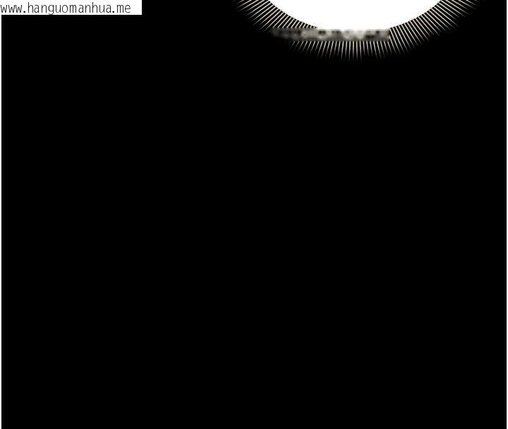韩国漫画为民服务App韩漫_为民服务App-第31话-我会对妳产生邪念在线免费阅读-韩国漫画-第43张图片