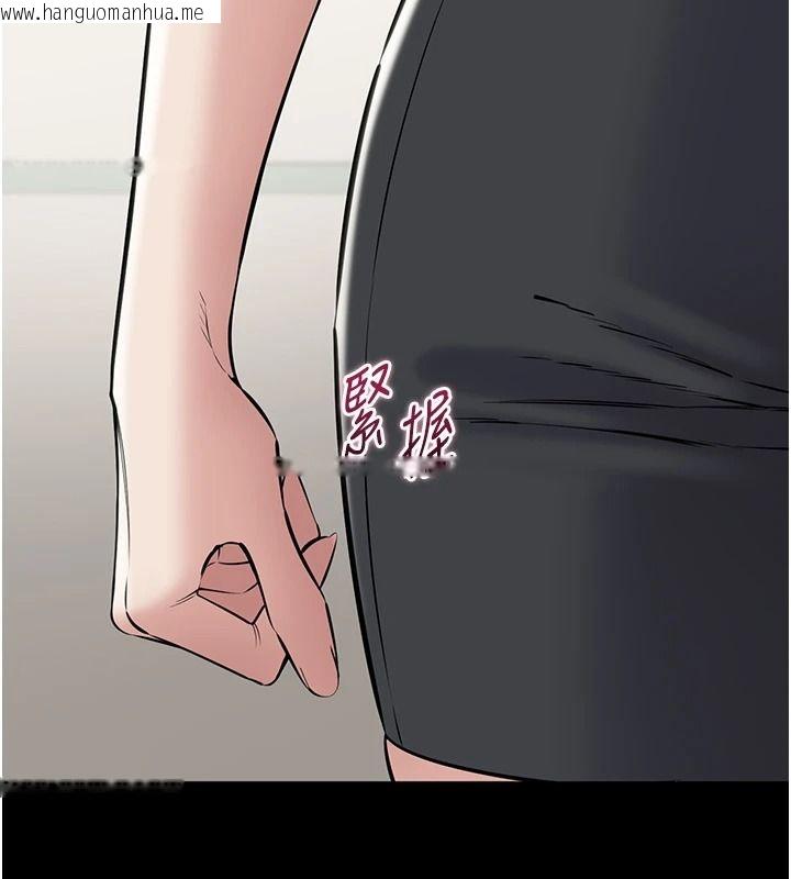 韩国漫画为民服务App韩漫_为民服务App-第31话-我会对妳产生邪念在线免费阅读-韩国漫画-第172张图片