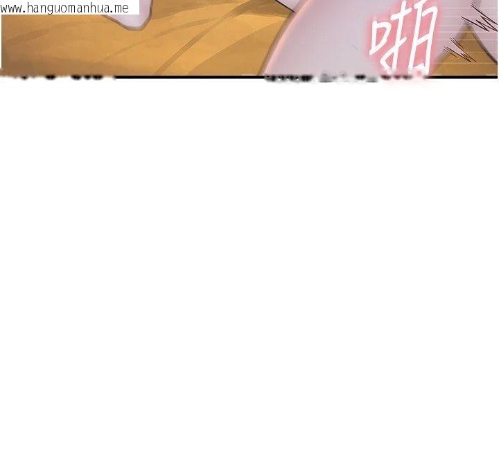韩国漫画衣冠禽兽韩漫_衣冠禽兽-第16话-母狗就是妳的天职在线免费阅读-韩国漫画-第72张图片