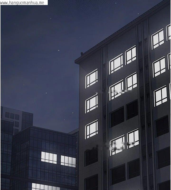 韩国漫画我的in援团韩漫_我的in援团-第18话-射进伊莉的小穴在线免费阅读-韩国漫画-第79张图片
