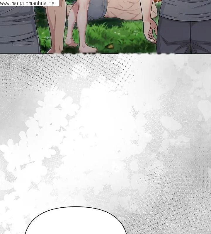 韩国漫画夫妇游戏/夫妇挑战赛韩漫_夫妇游戏/夫妇挑战赛-第97话在线免费阅读-韩国漫画-第13张图片