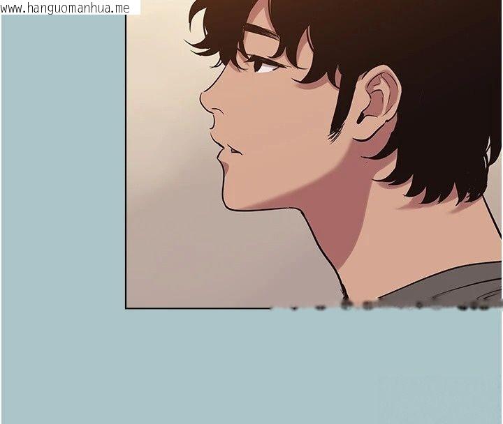 韩国漫画不要恋爱要打砲韩漫_不要恋爱要打砲-第63话-出现在梦里的那个女人在线免费阅读-韩国漫画-第107张图片