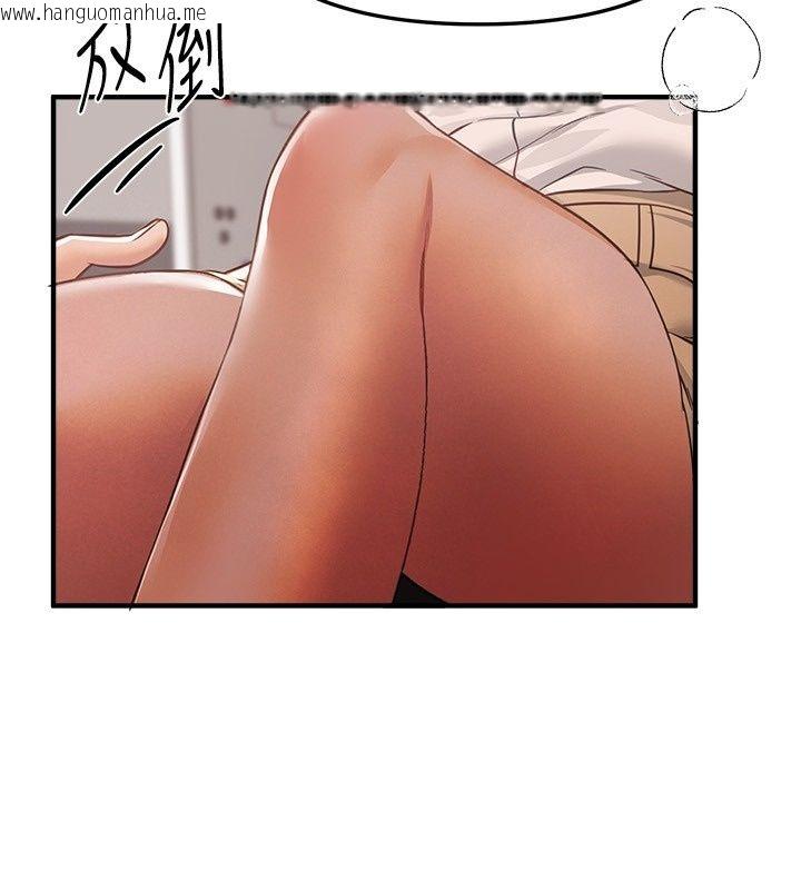 韩国漫画Beautiful-Days韩漫_Beautiful-Days-第96话-不能在这里做这种事…在线免费阅读-韩国漫画-第73张图片