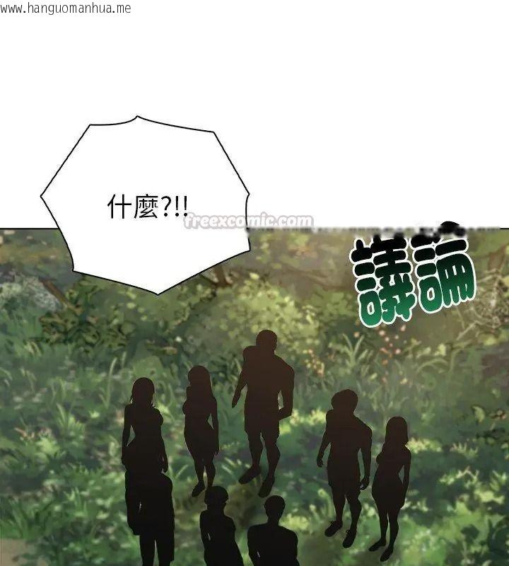 韩国漫画夫妇游戏/夫妇挑战赛韩漫_夫妇游戏/夫妇挑战赛-第97话在线免费阅读-韩国漫画-第90张图片