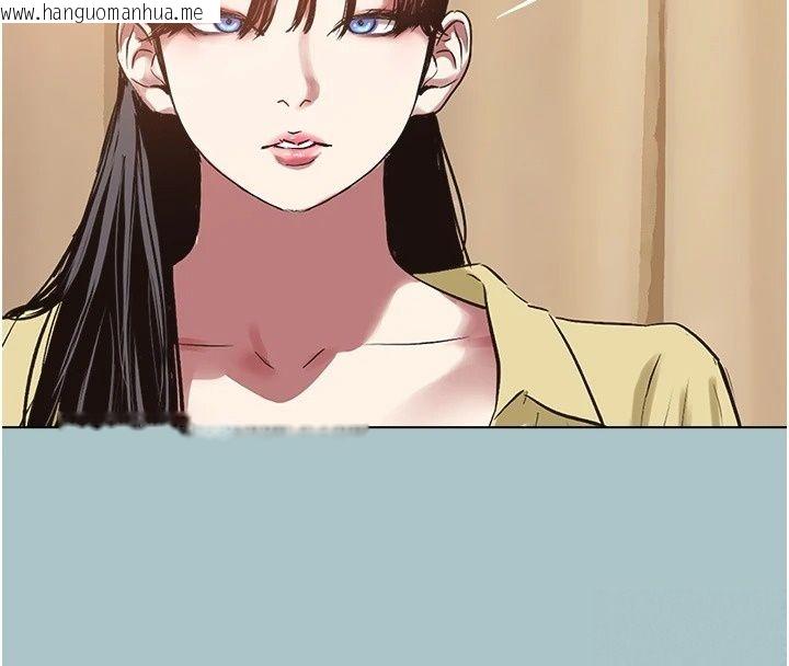 韩国漫画不要恋爱要打砲韩漫_不要恋爱要打砲-第63话-出现在梦里的那个女人在线免费阅读-韩国漫画-第95张图片